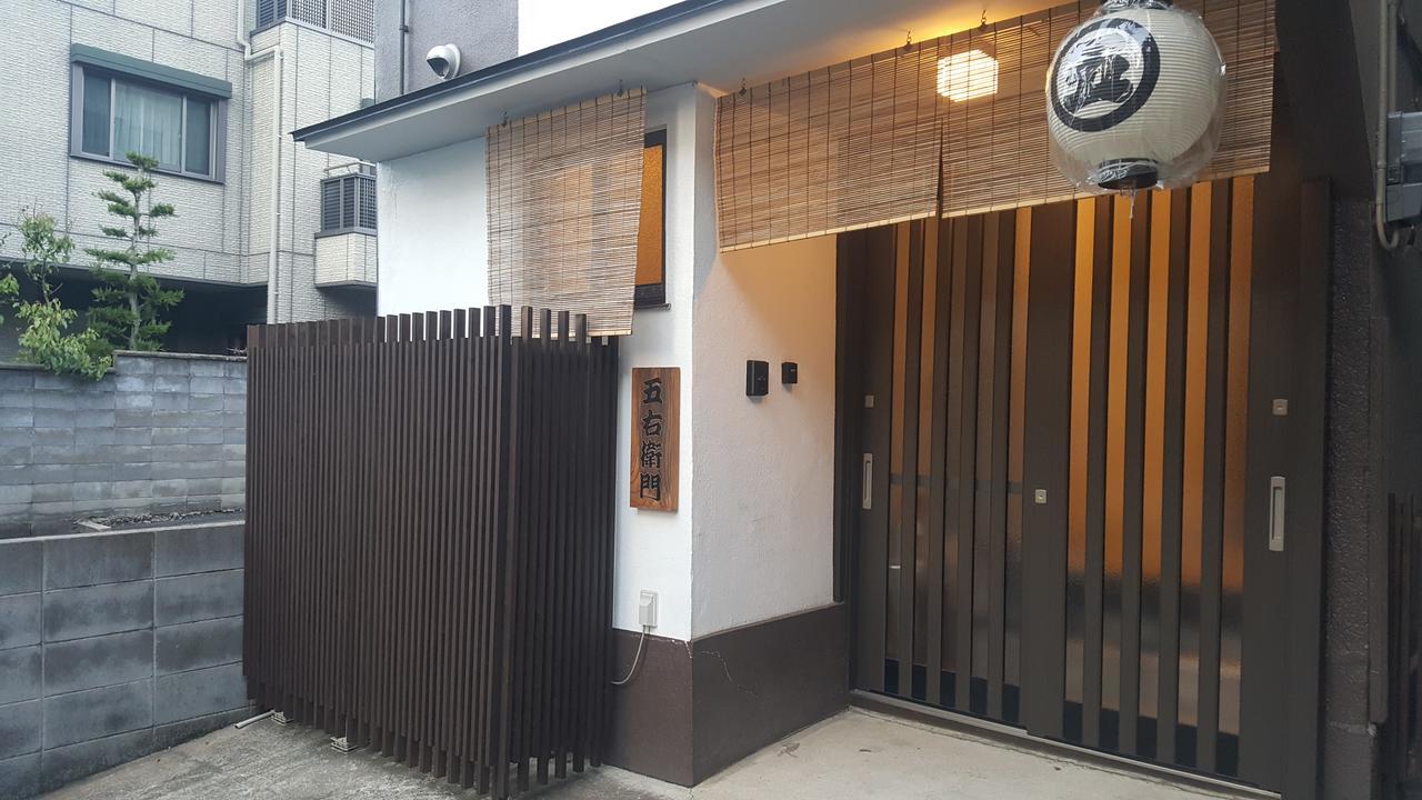 Villa Goemon Fushimi Muko Exterior foto
